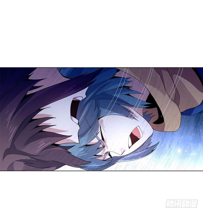 Page 17 of Chapter 38