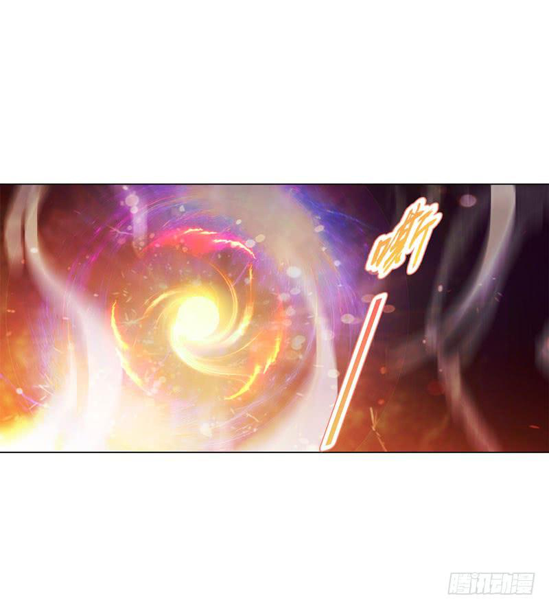 Page 21 of Chapter 38