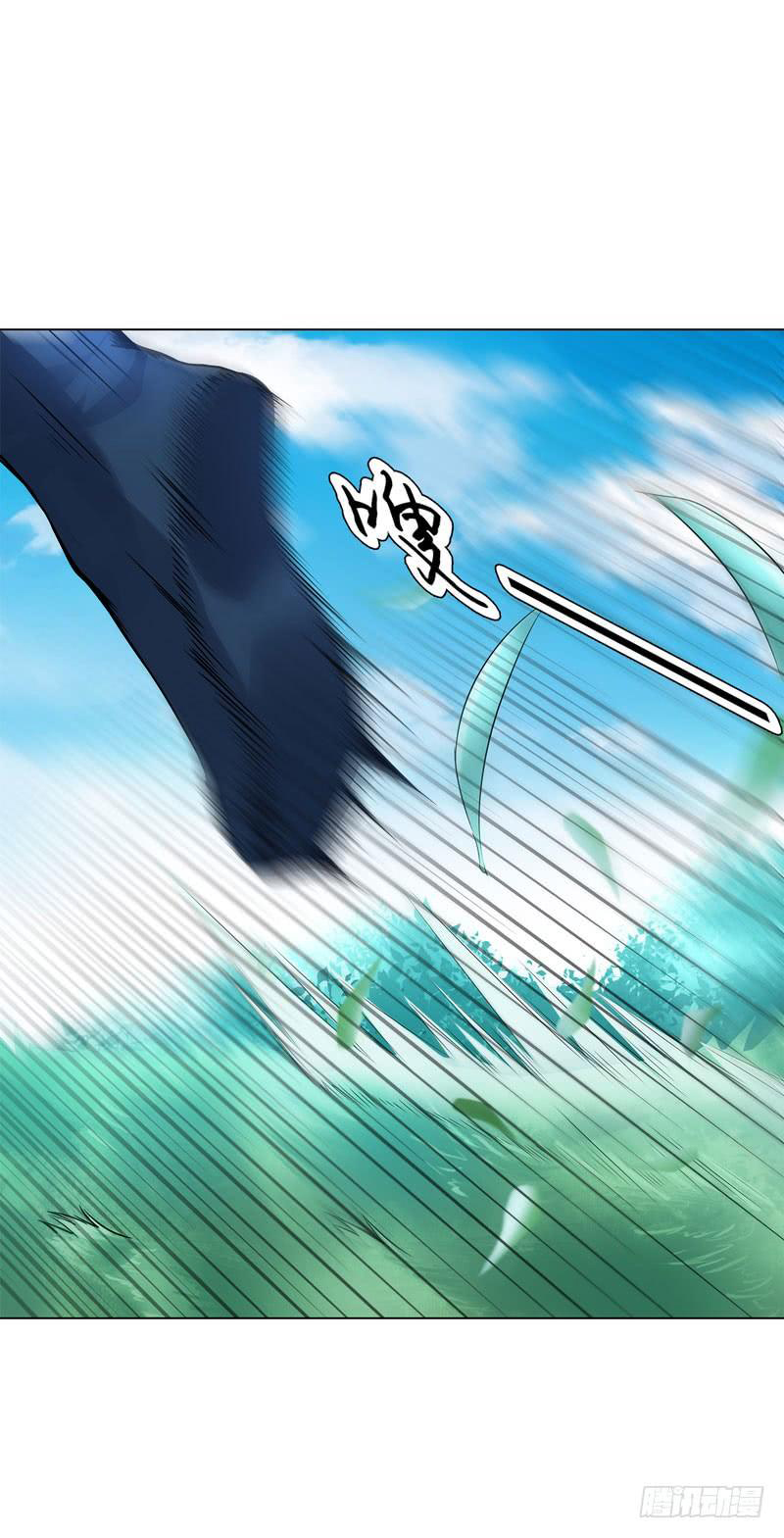 Page 35 of Chapter 39