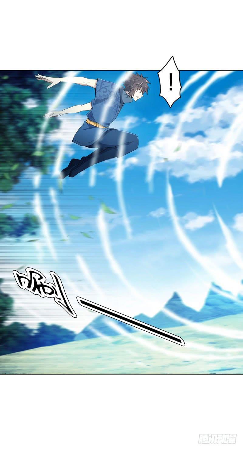 Page 29 of Chapter 40