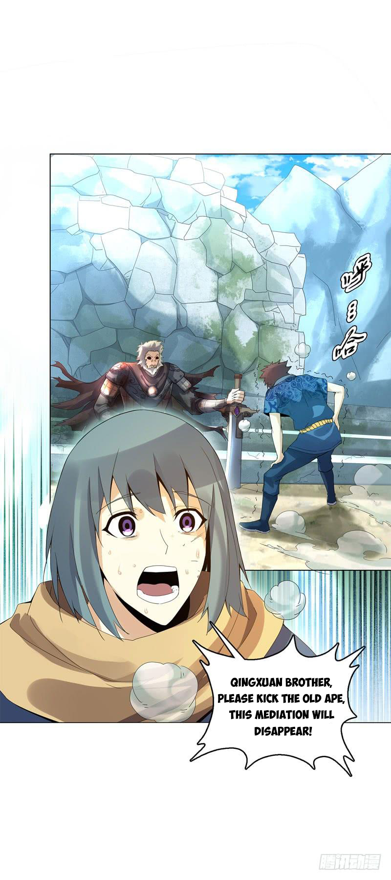 Page 9 of Chapter 42