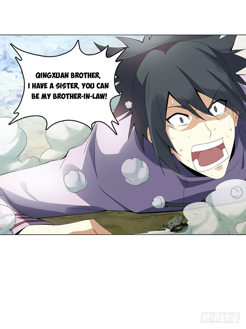 Page 14 of Chapter 42