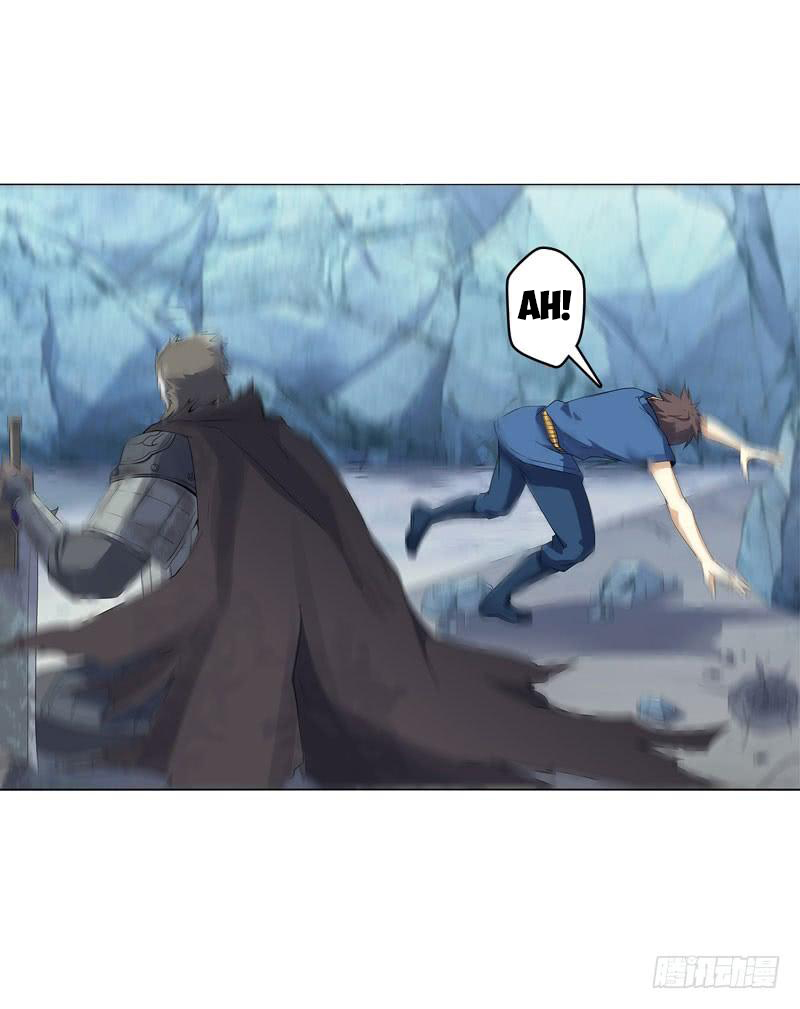 Page 18 of Chapter 42