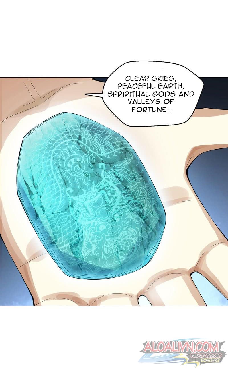 Page 22 of Chapter 42