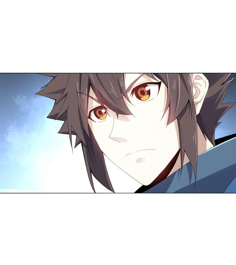 Page 32 of Chapter 42