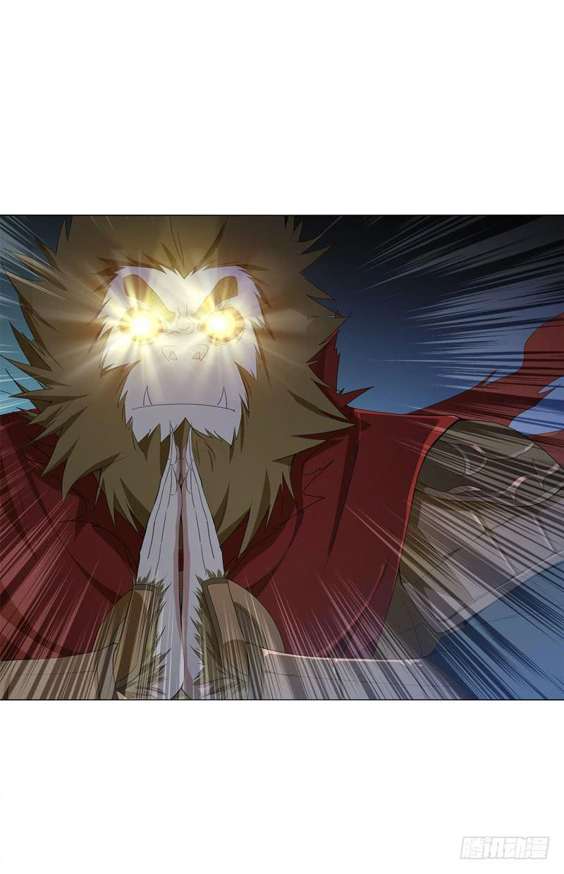 Page 36 of Chapter 42
