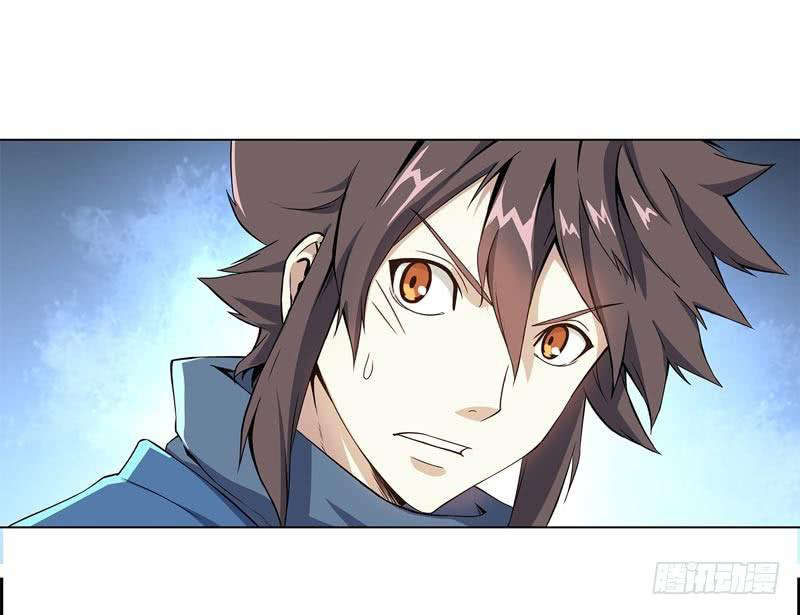 Page 10 of Chapter 45