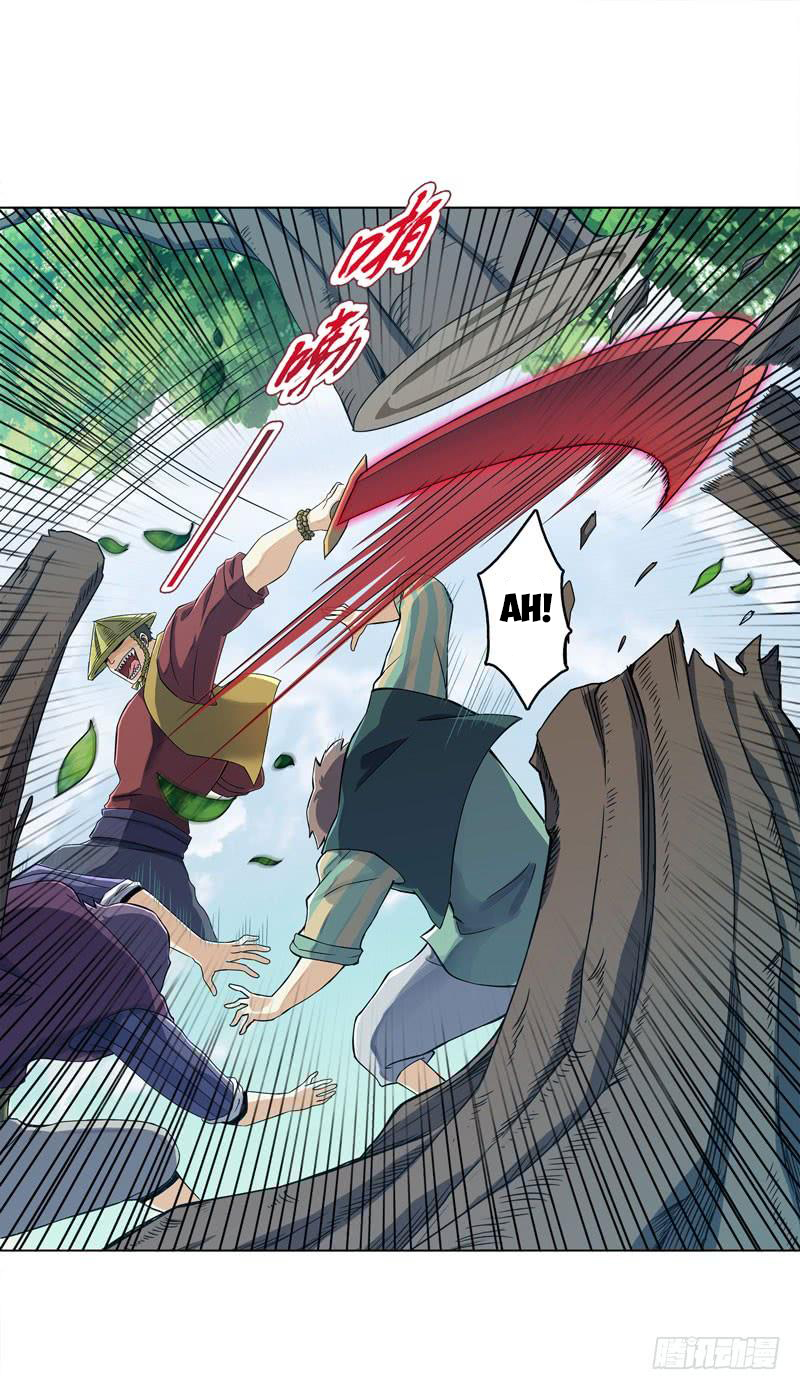 Page 2 of Chapter 49