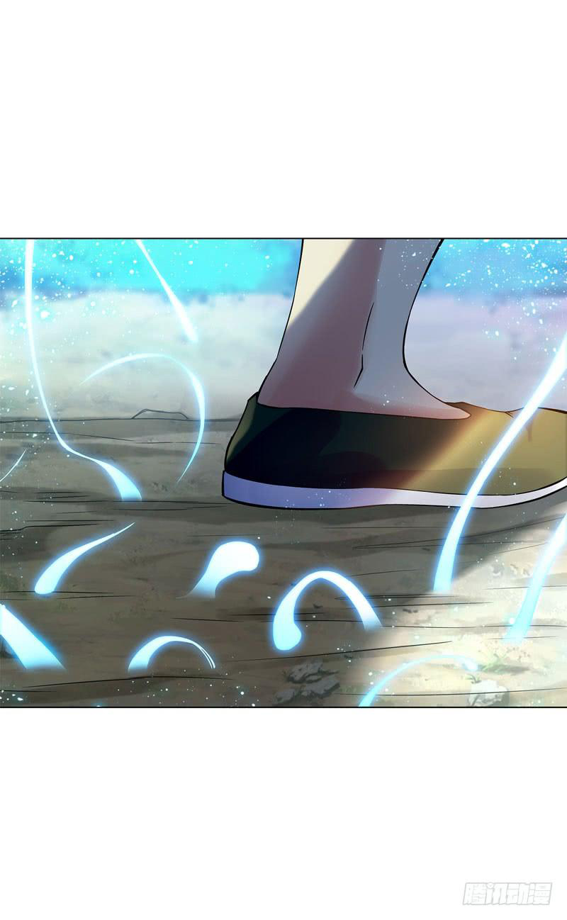 Page 10 of Chapter 49