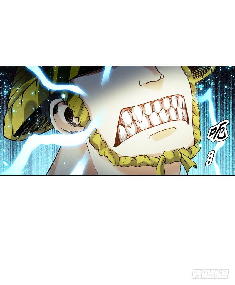 Page 13 of Chapter 49