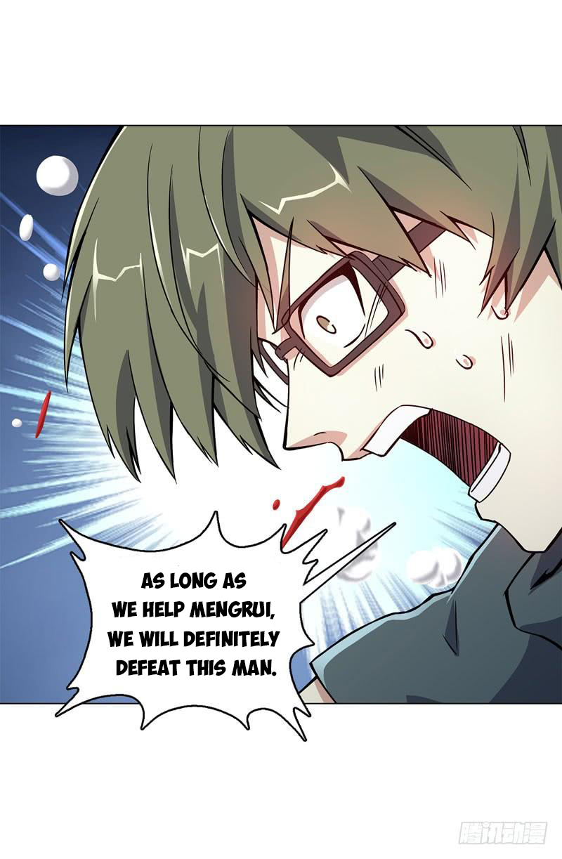 Page 17 of Chapter 49