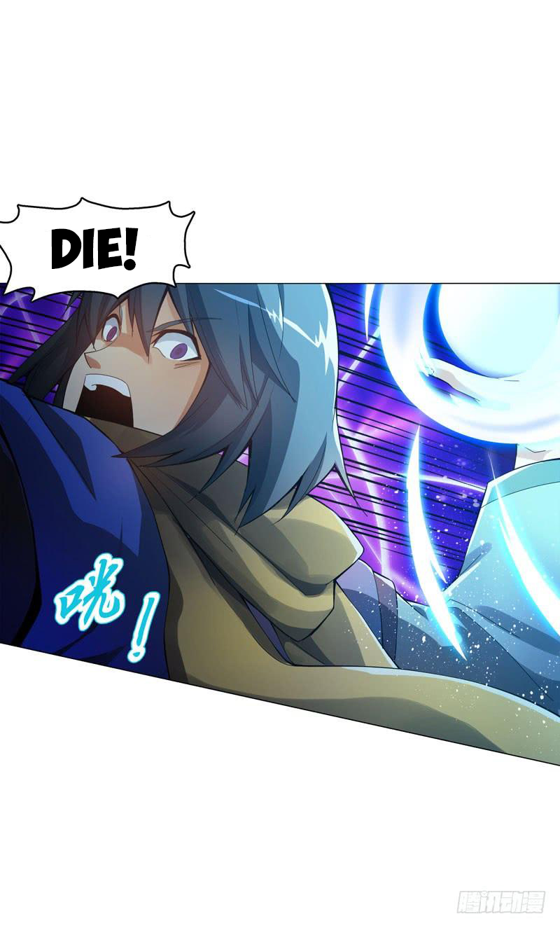 Page 18 of Chapter 49