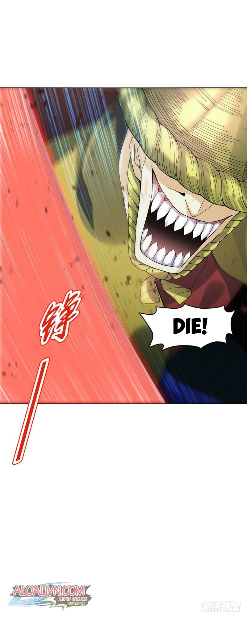 Page 27 of Chapter 49