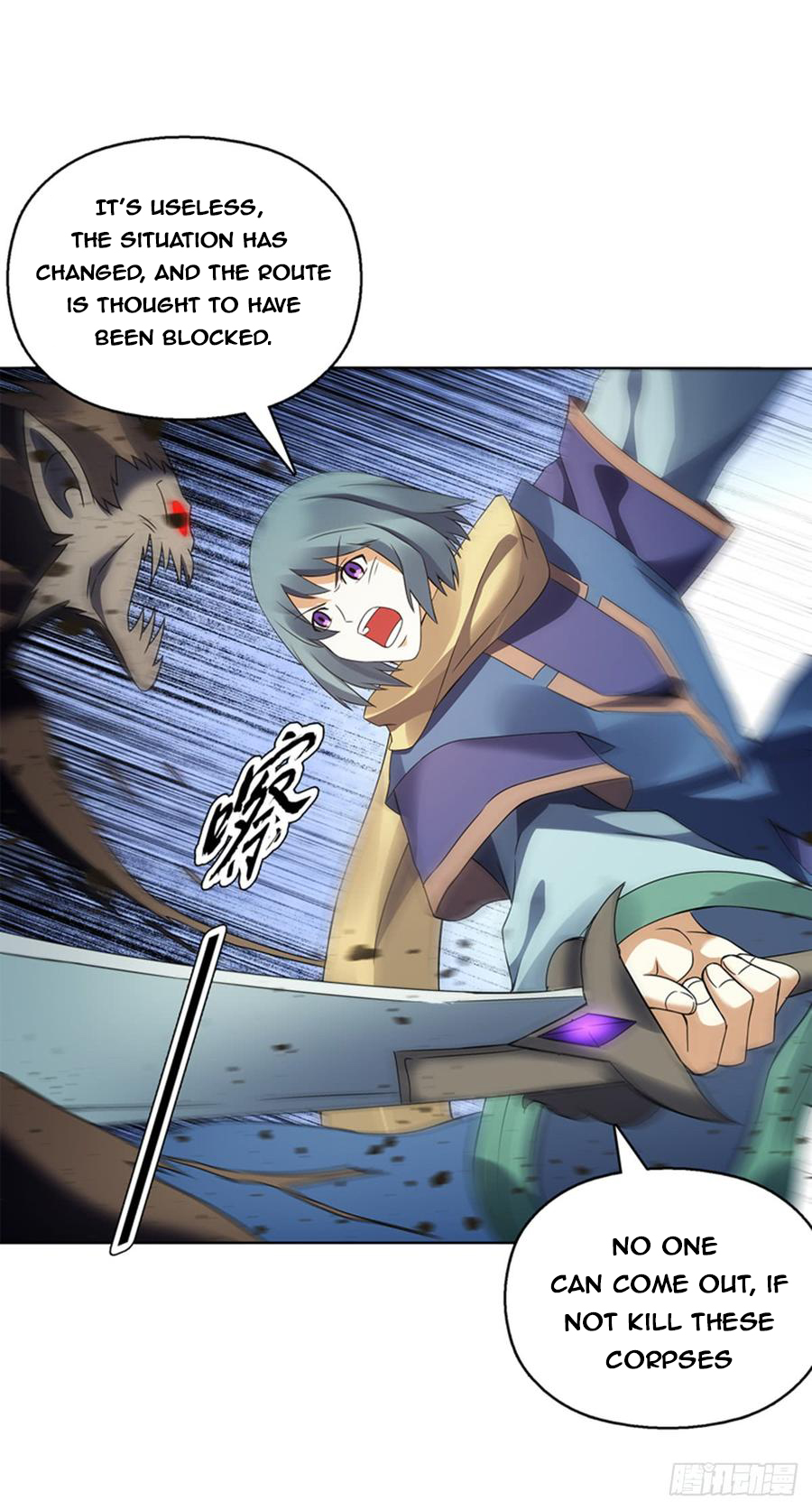 Page 2 of Chapter 96
