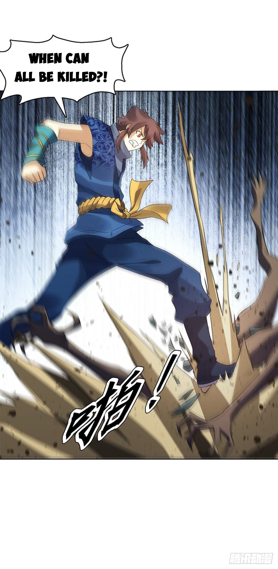 Page 3 of Chapter 96
