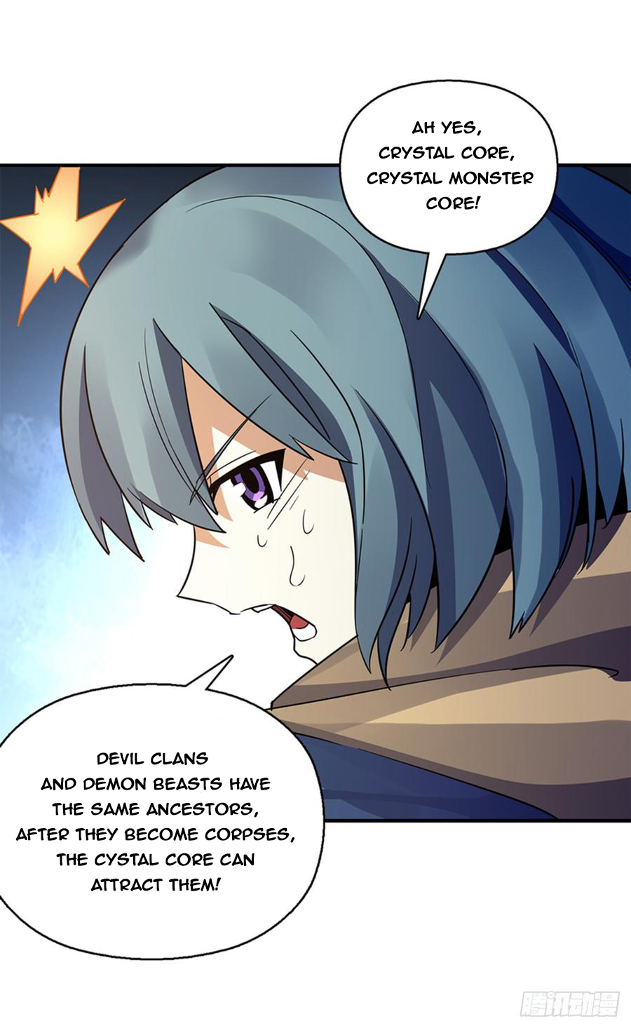 Page 11 of Chapter 96