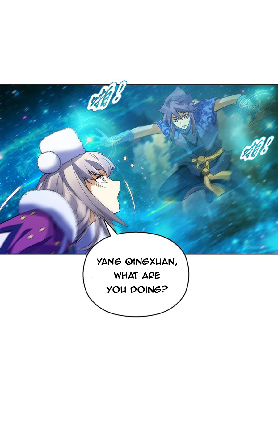Page 16 of Chapter 96