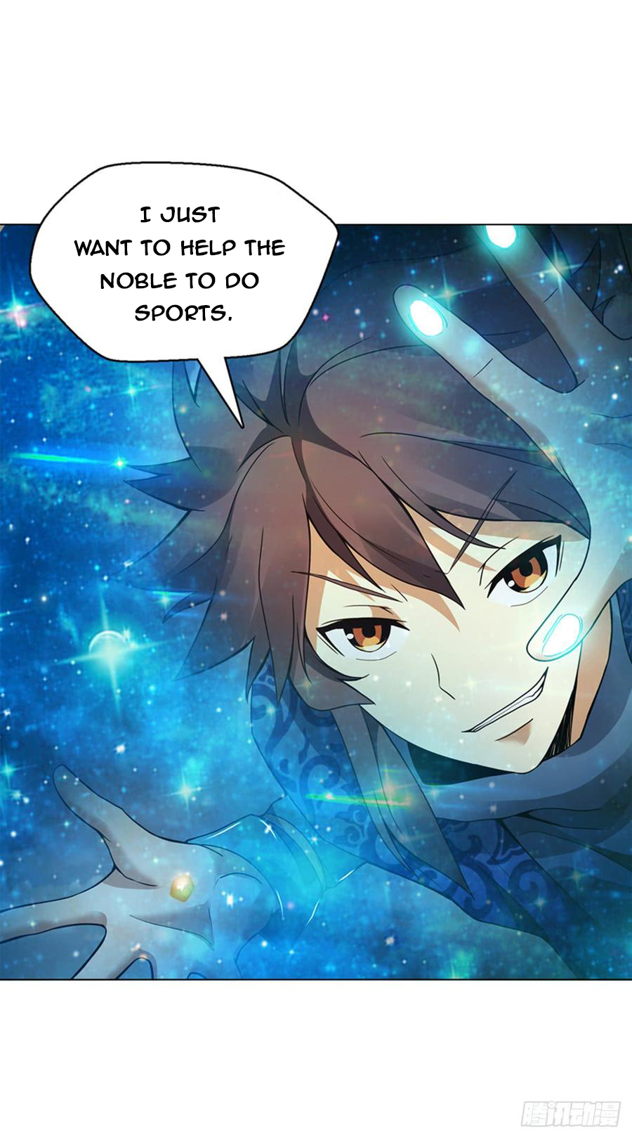 Page 17 of Chapter 96
