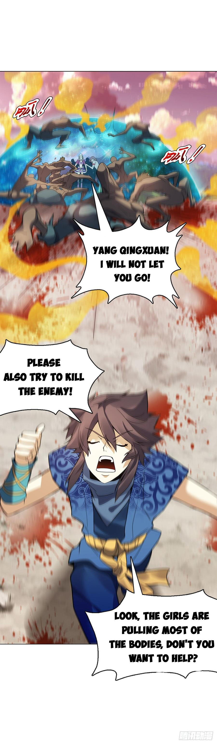 Page 23 of Chapter 96