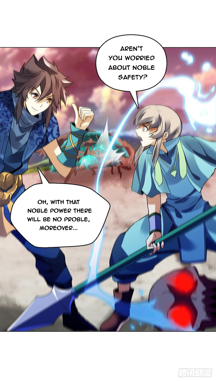 Page 25 of Chapter 96