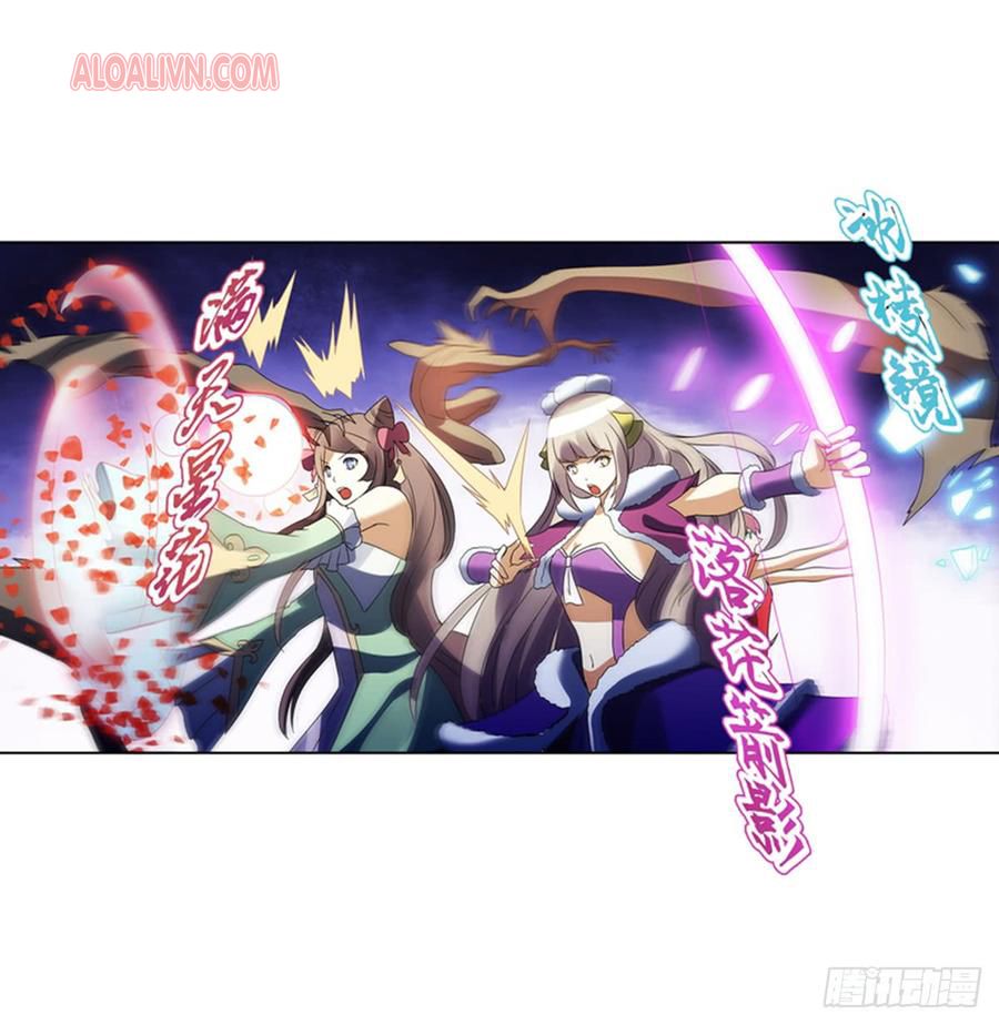 Page 34 of Chapter 96