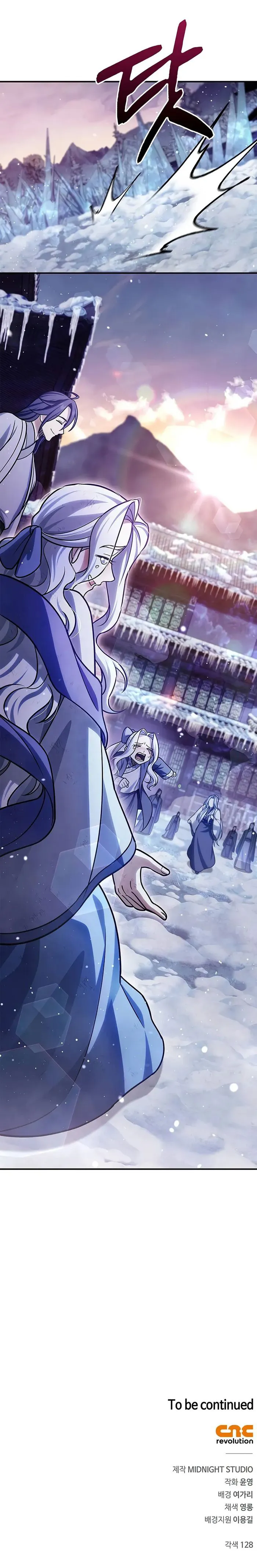 Page 16 of Chapter 115