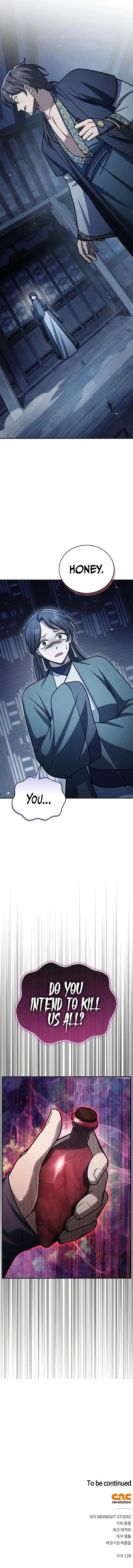 Page 14 of Chapter 123