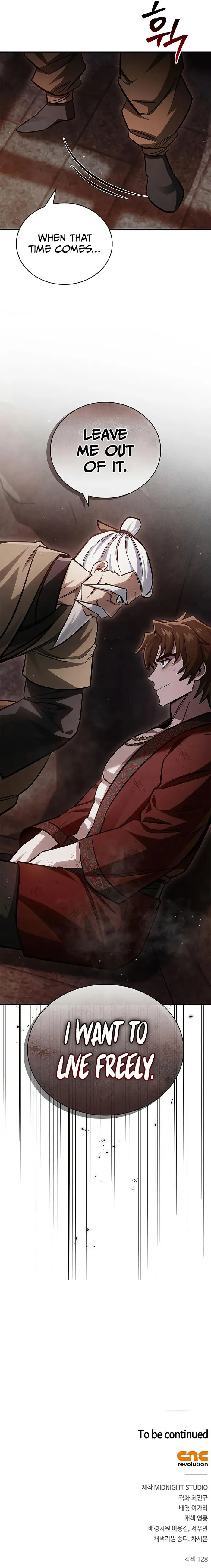 Page 13 of Chapter 142