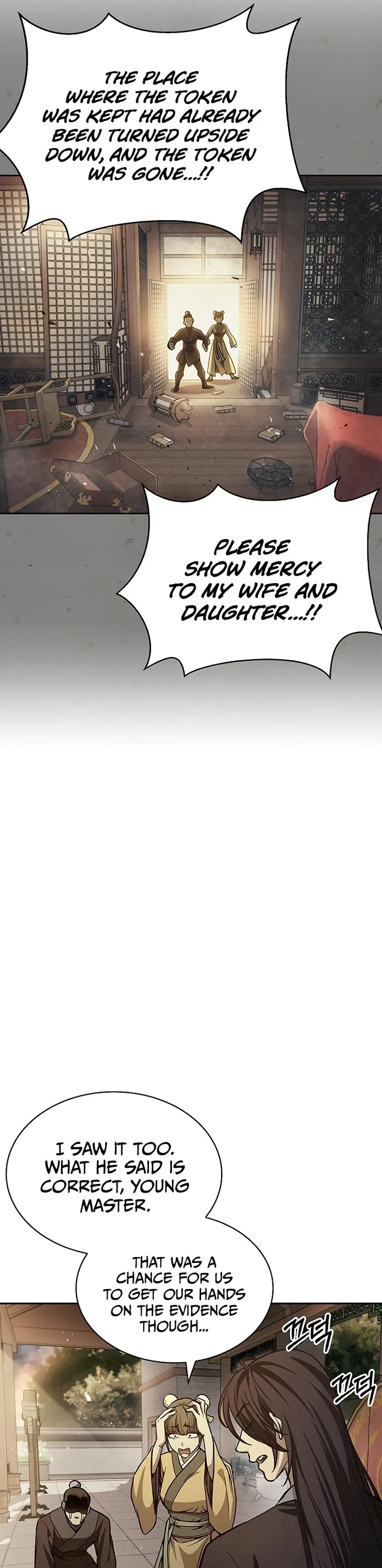 Page 25 of Chapter 15