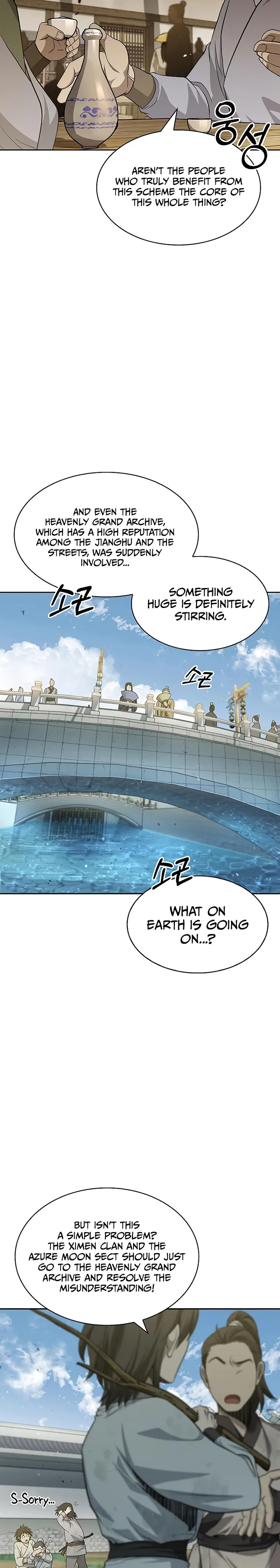 Page 2 of Chapter 16