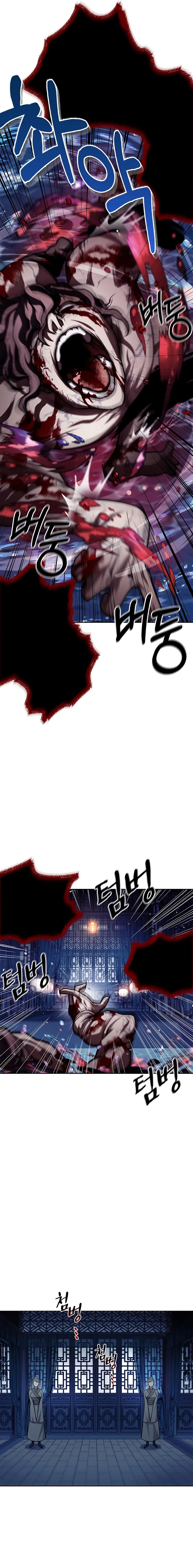 Page 35 of Chapter 20