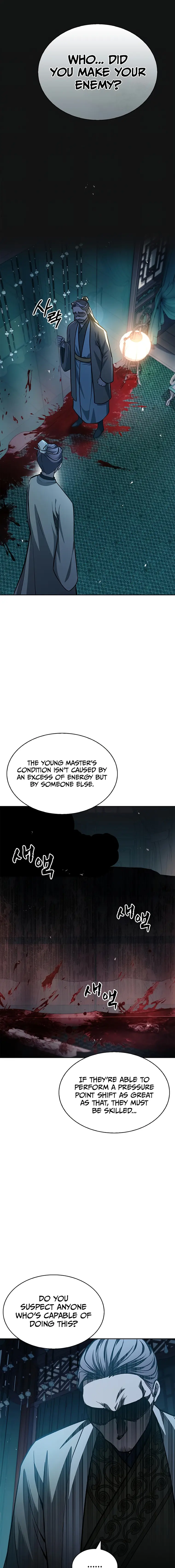 Page 1 of Chapter 21