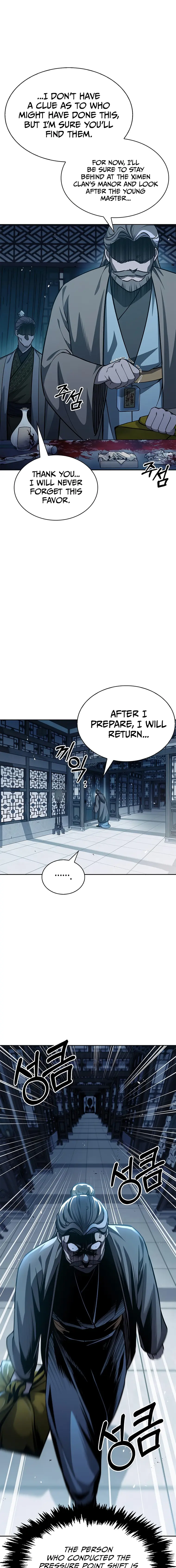 Page 3 of Chapter 21