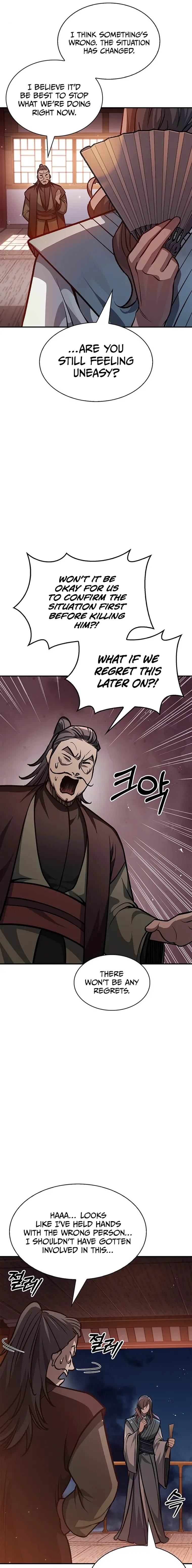 Page 25 of Chapter 24