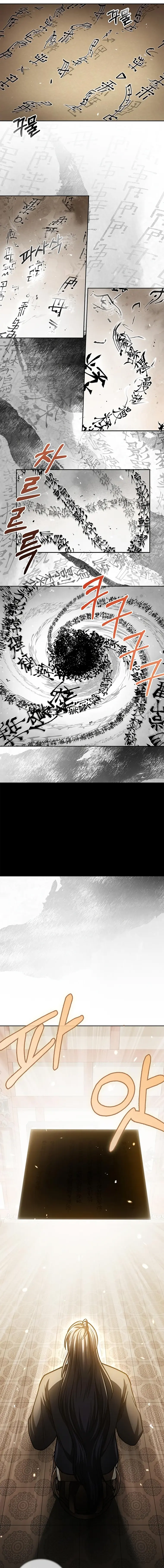 Page 17 of Chapter 35