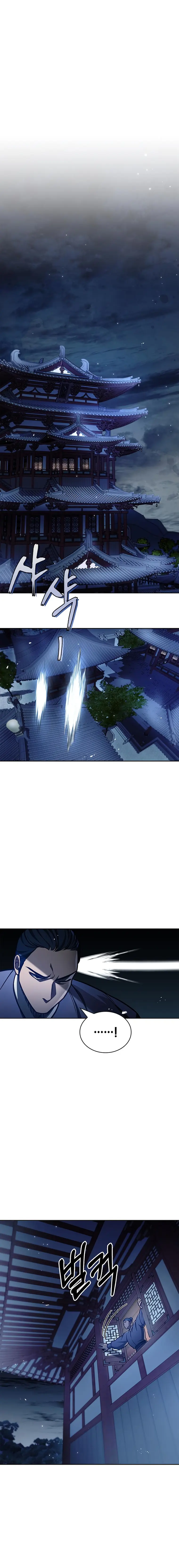 Page 6 of Chapter 38