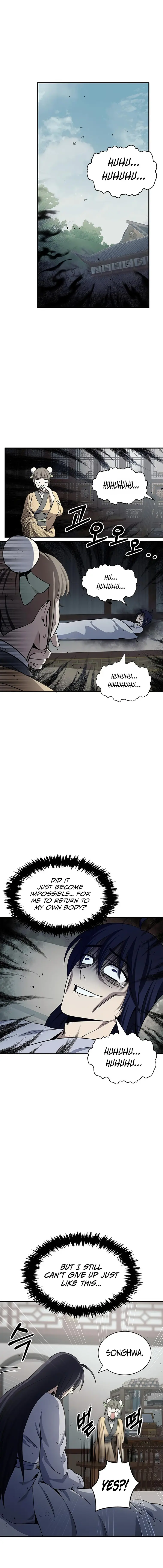 Page 1 of Chapter 4