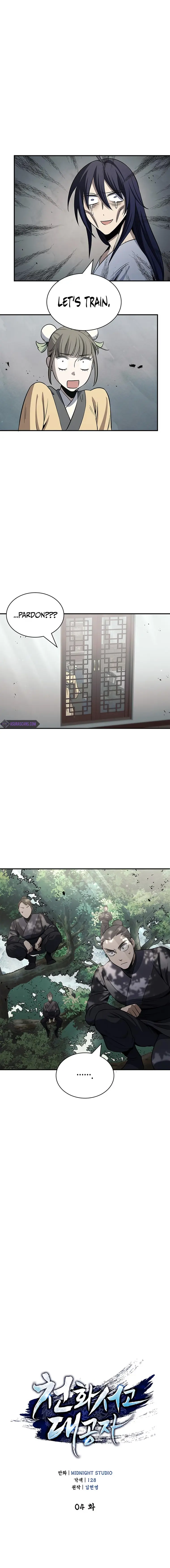 Page 2 of Chapter 4