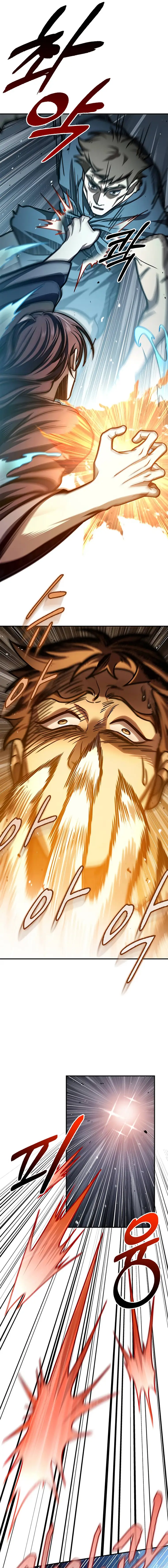 Page 19 of Chapter 58