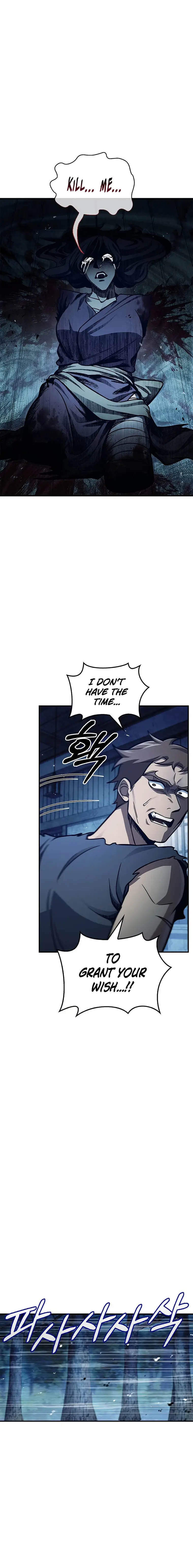 Page 22 of Chapter 58
