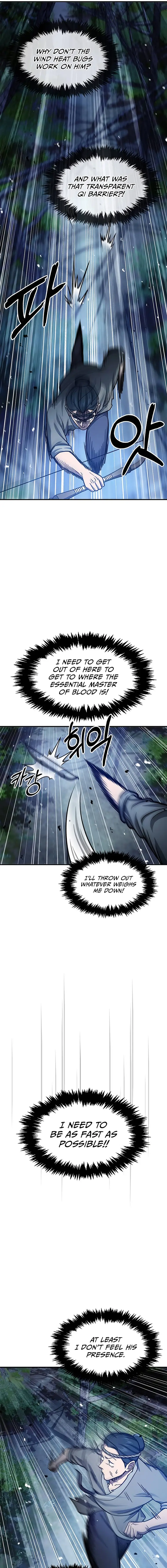 Page 23 of Chapter 58