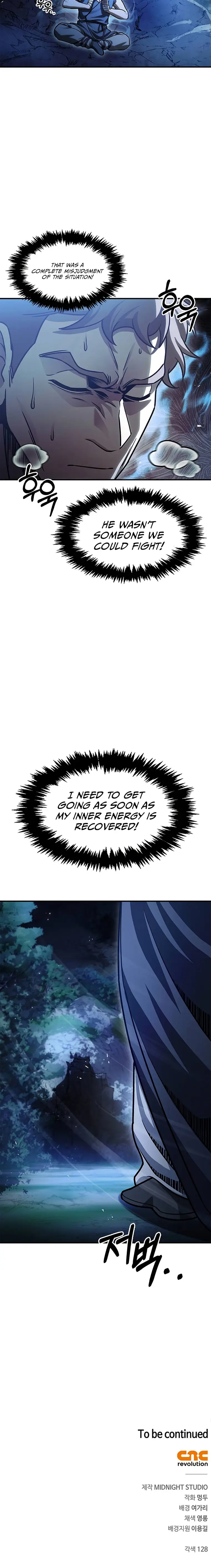 Page 26 of Chapter 58