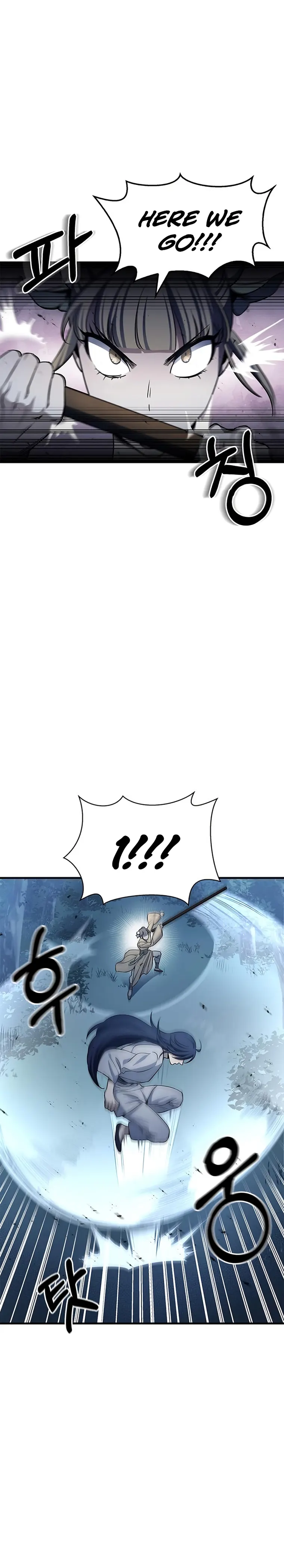 Page 4 of Chapter 5