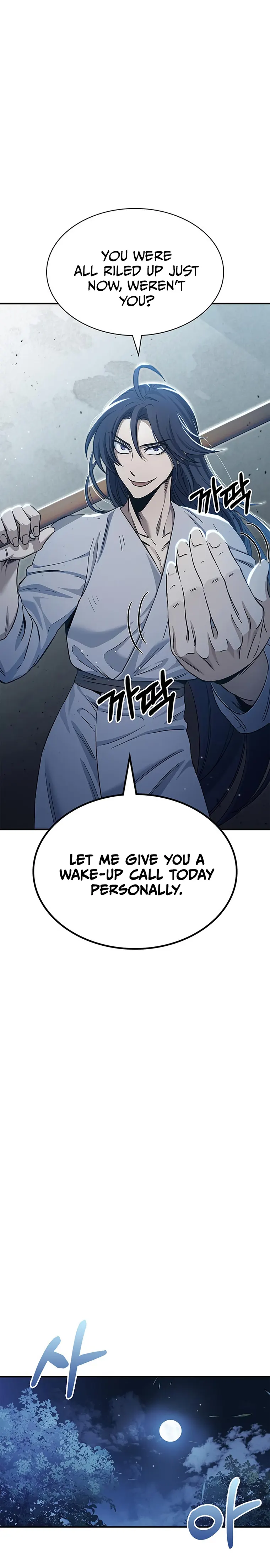 Page 20 of Chapter 5