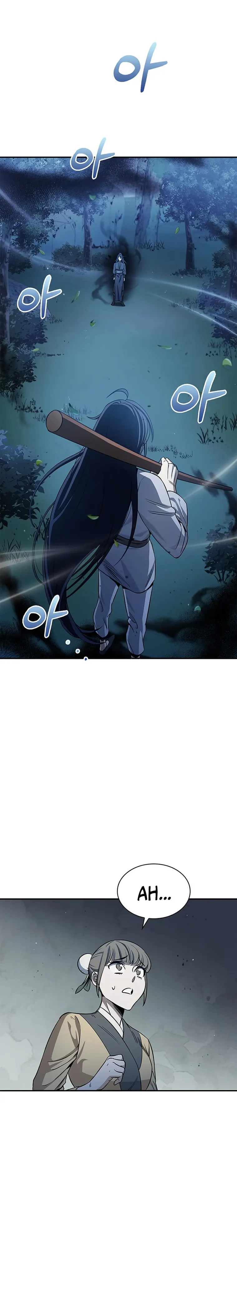 Page 21 of Chapter 5