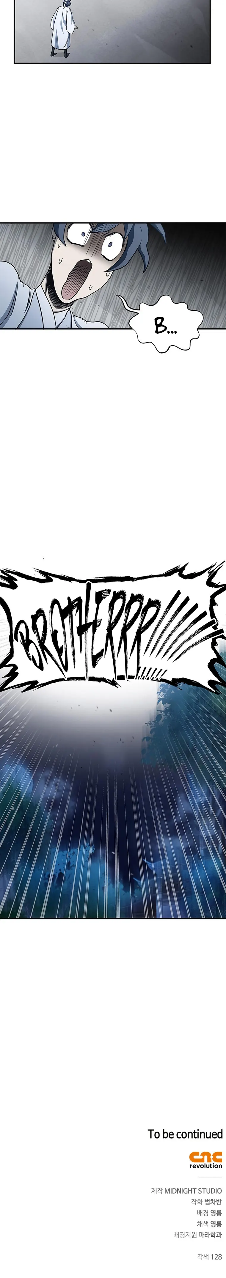 Page 42 of Chapter 5