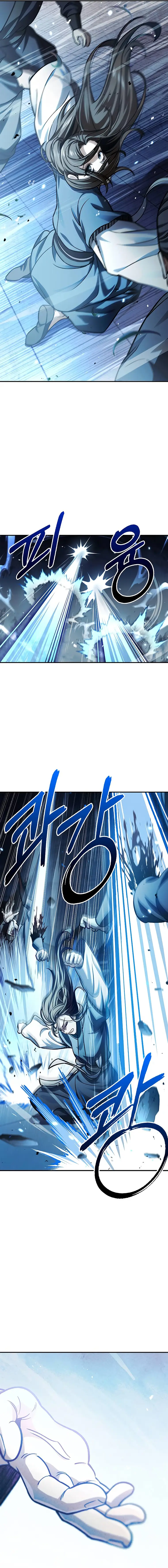Page 19 of Chapter 60