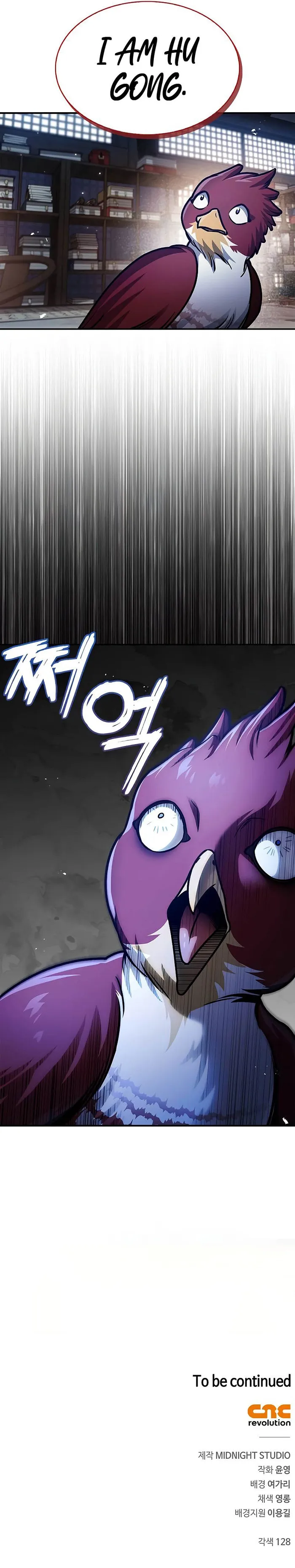 Page 15 of Chapter 65