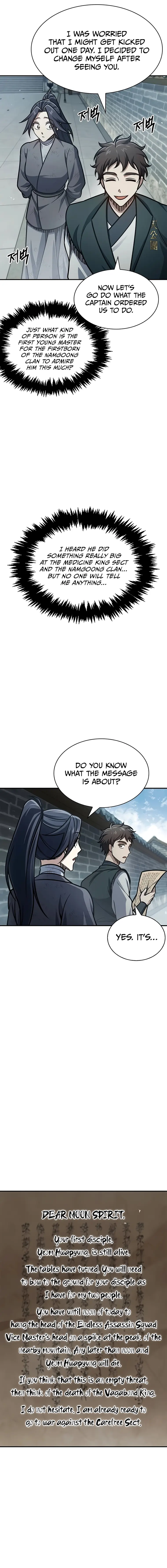 Page 6 of Chapter 69