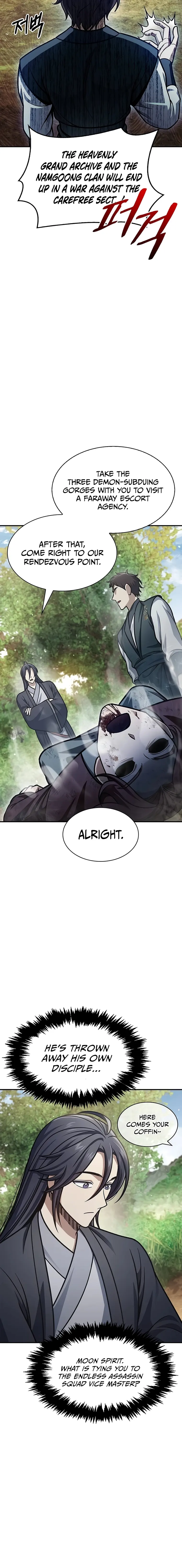 Page 12 of Chapter 69